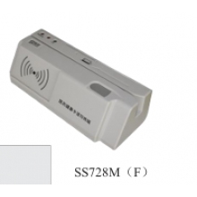 多合一讀卡終端